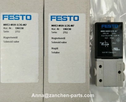 FESTO Fixed components SMBR-8-20 175095